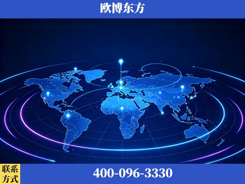 亳州-deepseek优化